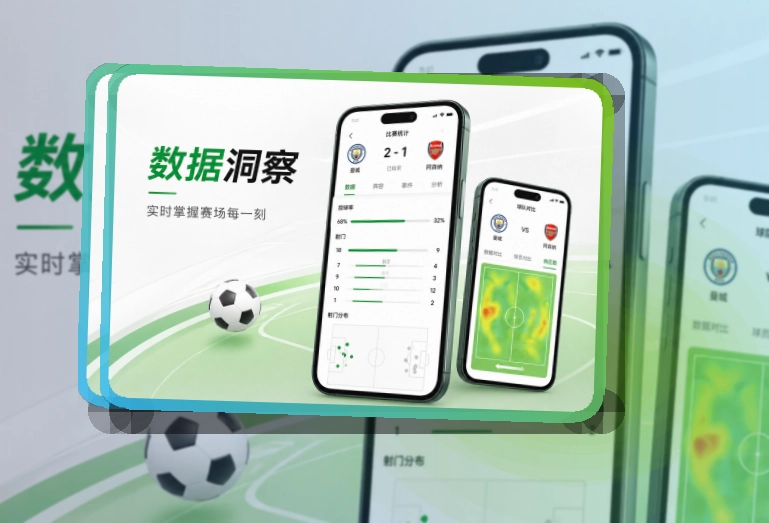 开云客户端下载